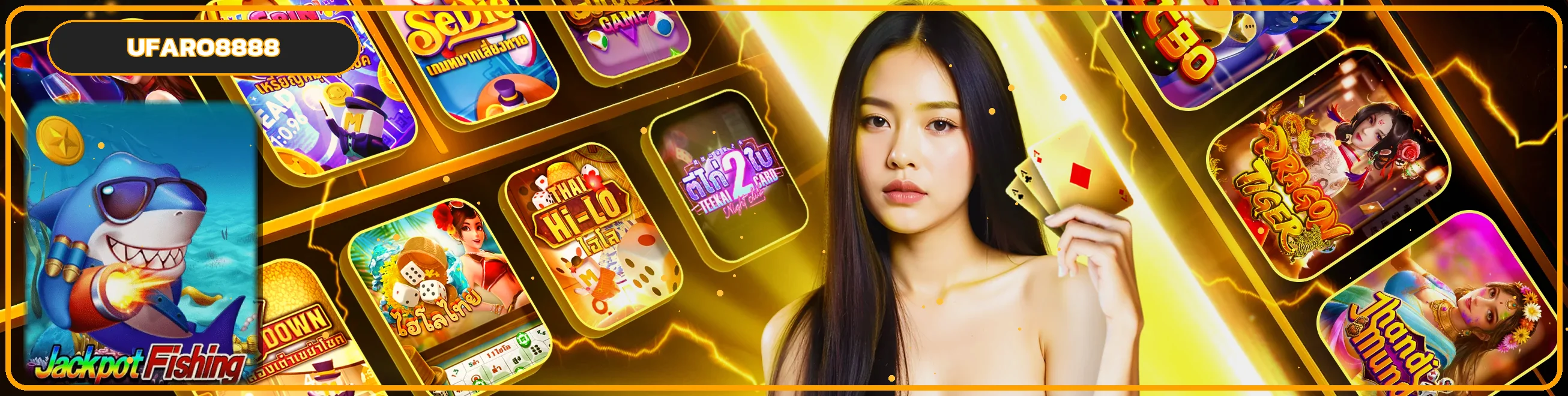 สล็อตออนไลน์ UFARO8888 ตกแต่งด้วยตัวละคร Jackpot Fishing